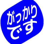 296