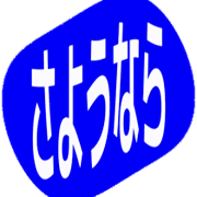 301