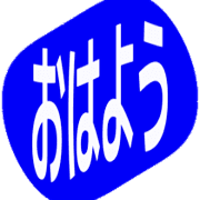 303