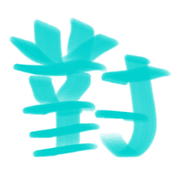 010