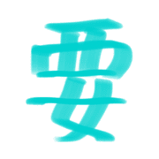 011