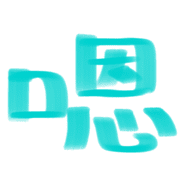 015