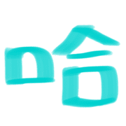 016