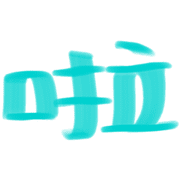 017