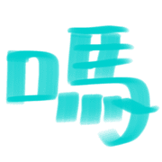 020