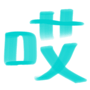 021