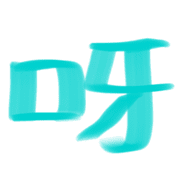 022
