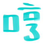 025