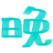 034