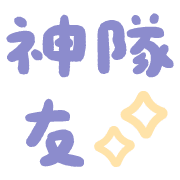 014