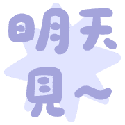 024