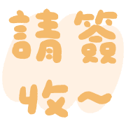034