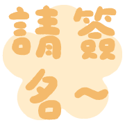 035