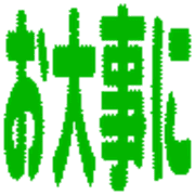012