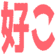 016