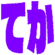 017