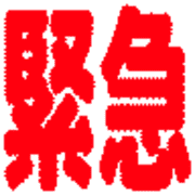 018