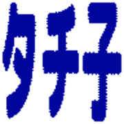 034