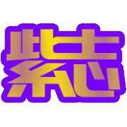 039