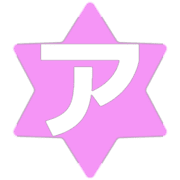 127