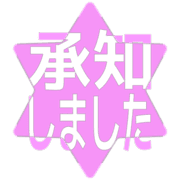 268