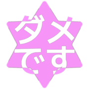 271