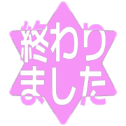 273