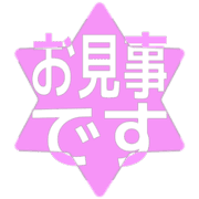 276