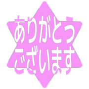 281