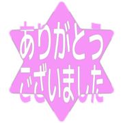 282