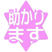 284