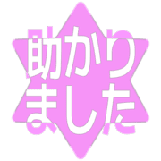 285