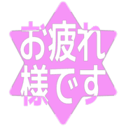 287
