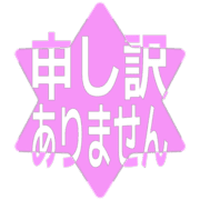 290
