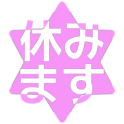 293