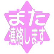 294
