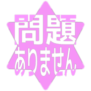 297