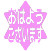 304