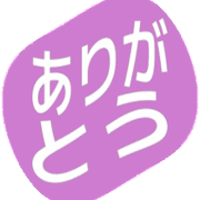 280