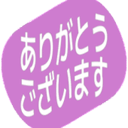 281
