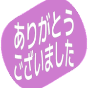282