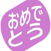 288