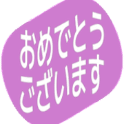289
