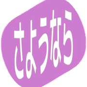 301