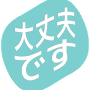 277