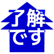 267