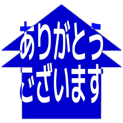 281