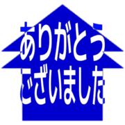 282