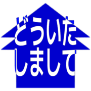 283