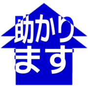 284